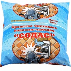 Средство чистящее Содас 500г