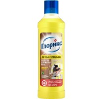 Средство чистящее для пола 1л в ассортим. GLORIX