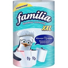 FAMILIA  Полотенца бумажные  белые двухслойные 1шт XXL