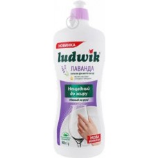 Средство д/посуды Ludwik 900г в асс-те