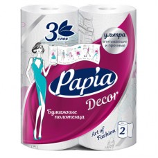 PAPIA полотенца бумажные белые трехслойные Decor 2рулона 83 листа