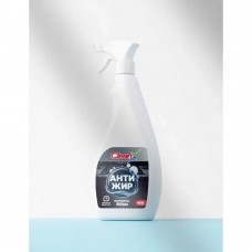 CleanX ULTRA Средство чистящее  для кухни Антижир 500мл