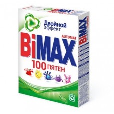 BIMax средство моющее синтетическое порошкообразное универсальное 100 пятен 400г (940-1/976-1)
