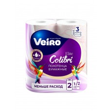 Veiro полотенца бумажн. Elite Colibri (3 слоя) 2 рулона