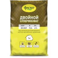Двойной суперфосфат 1.0 кг. удобрение минерал.сух. тукосмесь Фаско