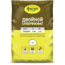 Двойной суперфосфат 1.0 кг. удобрение минерал.сух. тукосмесь Фаско