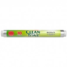 Фольга алюминиевая хозяйственно-бытового назначения 10 м CLEAN TONE