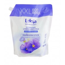Жидкое мыло Luksja Linseed & Rice Milk/ Льняное и рисовое молочко 1500 мл
