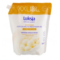Жидкое мыло Luksja Cotton Milk & Provitamin B5 / Хлопковое молочко и провитамин B5 1500 мл