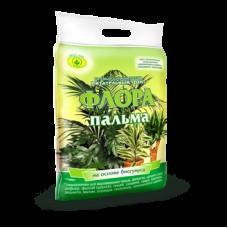 Питательный грунт  Флора- пальма  (5л)
