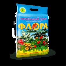 Почвогрунт  Флора  (10л) цветочный