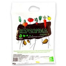 Удобрение Карбамид 3 кг