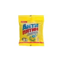 Пятновыводитель Антипятин  акт.кислород 70г  и усилитель  стирки