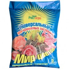 Серия  Мир цветов  Почвогрунт  Универсальный д/комнатных растений  5л