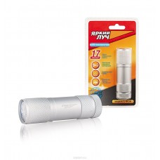 Фонарь ЯРКИЙ ЛУЧ L-903В алюмин. корпус. 9 светодиодов.ремешок. на 3хААА