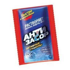 АНТИЗАСОР ср-во д/удаления засоров 70г гран