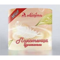 Полотенца бум. 2-х слойные 12с13705