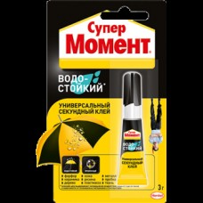 Клей Супер Момент водостойкий 3г