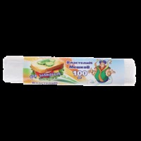 Пакеты для завтраков 100шт  Властилин мешков