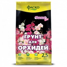 Грунт Цветочное счастье  Орхидея  2.5л