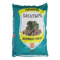 Вермикулит  2.5л  Богатырь разрыхлитель