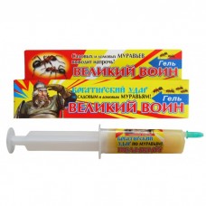 Гель от муравьев  Великий воин  45 г (вх)