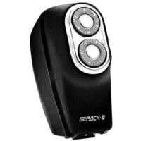 Электробритва  Бердск-8