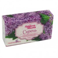Мыло туалетное твердое  Сирень+  100г в п/п пленке