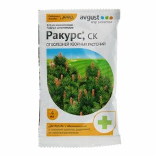 Средство Ракурс 4 мл от болез.хвойных раст.