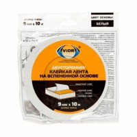 AVIORA Лента двуст.вспен. 9мм *10м белая