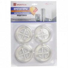 26010  Подставки антивибрационные  из ПВХ Vortex  Д-48мм 26010  Подставки антивибрационные  из ПВХ Vortex  Д-48мм