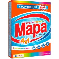 СМС автомат Мара  для цветного 4в1 400г
