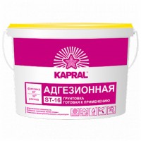 Грунтовка белая  ВНП1ПС   Кapral ST-16   1.5кг