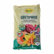 Удобрение ФАСКО сухое Фаско 5М минерал. для Цветов гранулированное 1кг