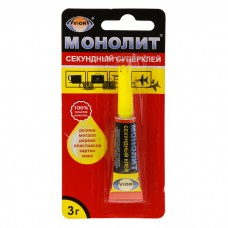 Клей AVIORA-МОНОЛИТ Суперклей секунд.3г.