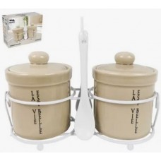 Набор банок (2 пр.) Lavenir  Жизнь прекрасна  240 мл. 8 см HC500-N118 доломит