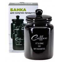 Банка для сыпучих продуктов кер.  Coffee  950 мл QC23A618C. код 292882)
