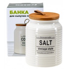 Банка для сыпучих продуктов кер. Salt  850 мл QC25A161SA. код 292783)