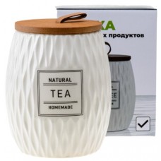 Банка для сып. прод. кер. Tea  700 мл QC25A144T. код 293032)
