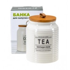Банка для сыпучих продуктов кер. Tea  850 мл. QC25A161T. код 292790)