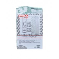 Чехол для одежды 60*137 см (арт. BB102070. код 269570)