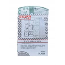 Чехол для одежды 60*100 см (арт. BB102068. код 269556)