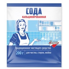 Сода кальцинированная 200 гр (Золушка)