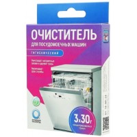 Очиститель гигиен.  Активные гранулы (для посудомоеч.машин) 3*30г