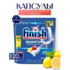Средства д/ мытья посуды в посудомоеч. машинах в капсулах  Finish Powerball Quantum с аром.лимона  120шт