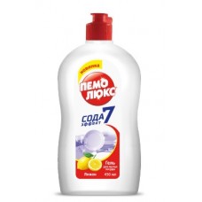 Пемолюкс средство д/посуды 450мл гель лимон