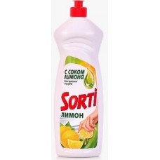 Ср-во д/посуды SORTI 900г Лимон