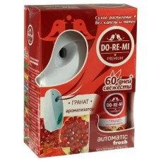 Комплект До-ре-ми Премиум Гранат
