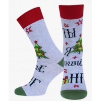 Носки мужские 2146. р.29. 481 св.серый меланж