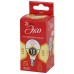 P4514 Лампа светодиодная Стандарт ECO LED P45-10W-827-E14 ЭРА QX (диод. шар. 9Вт. тепл. E14)